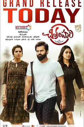 深圳排名seo优化