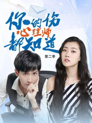 济南新站seo优化